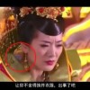 新澳门开奖结果2024开奖记录查询表格