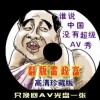 word表格有一大段空白拉不上去,文字不见了怎么回事